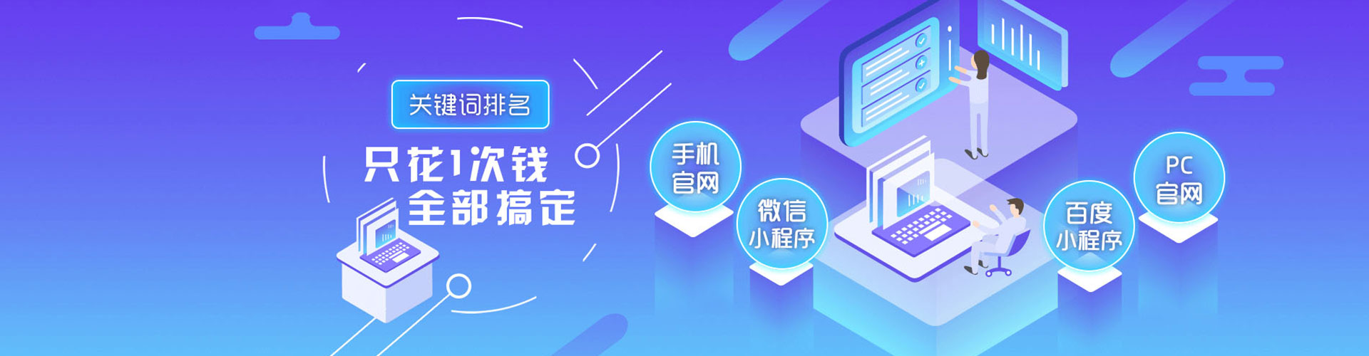 溧阳百度充值返点